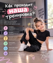 ��� ������������ ���� ����������?